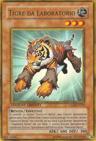 File:TestTiger-GLD2-IT-GUR-LE.jpg