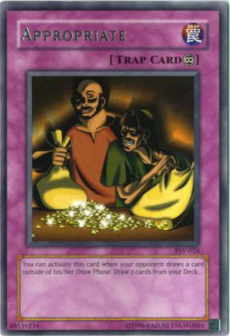 File:Appropriate-PSV-NA-R-UE.png