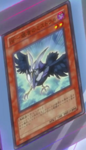 File:BlackwingMistraltheSilverShield-JP-Anime-5D.png