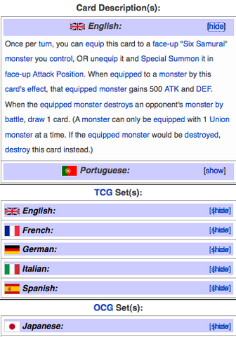 File:Error.png