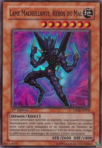 File:EvilHEROMaliciousEdge-DP06-FR-SR-1E.png