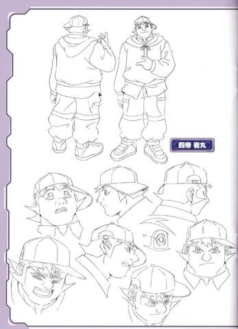 File:Iwamaru Linework.jpg