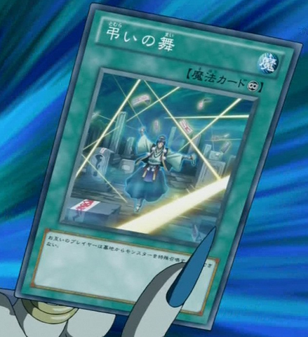 File:TwilightDance-JP-Anime-ZX.png