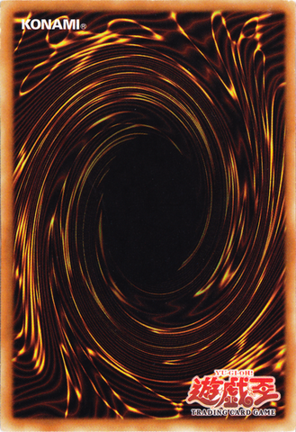 File:Back-AE.png