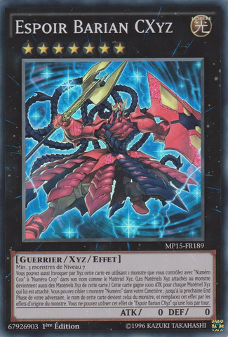 File:CXyzBarianHope-MP15-FR-SR-1E.png