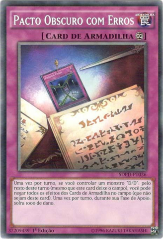 File:DarkContractwithErrors-SDPD-PT-C-1E.png