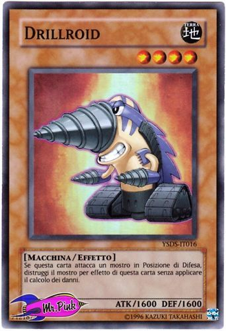 File:Drillroid-YSDS-IT-SR-UE.png