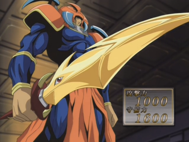File:FlameSwordsman-JP-Anime-DM-NC-3.png