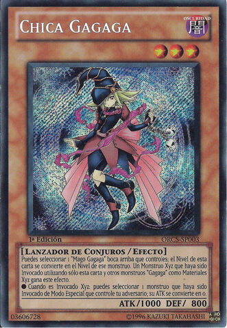 File:GagagaGirl-ORCS-SP-ScR-1E.jpg