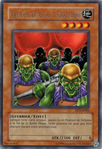 File:GoblinAttackForce-TP7-FR-R-UE.png
