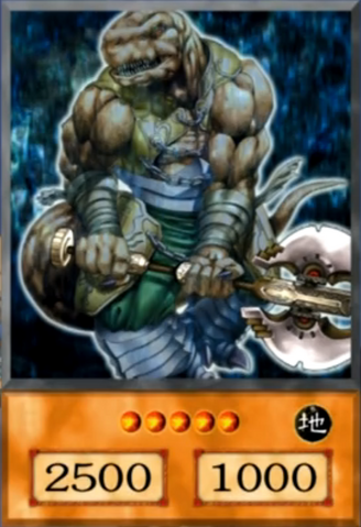 File:GuardianGrarl-EN-Anime-DM.png