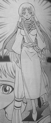 File:Ish Kiq's full appearance.png