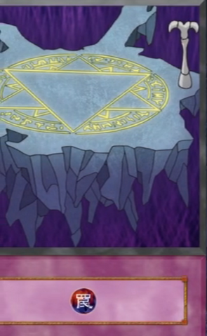 File:MagiciansCircle-EN-Anime-DM.png