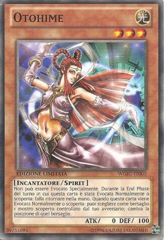 File:Otohime-WGRT-IT-C-LE.png