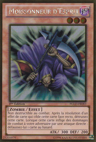 File:SpiritReaper-PGLD-FR-GUR-1E.png