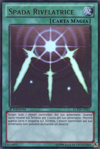 File:SwordsofRevealingLight-LCYW-IT-UR-1E.jpg