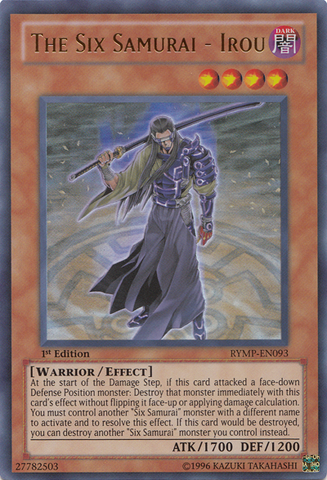File:TheSixSamuraiIrou-RYMP-EN-UR-1E.png