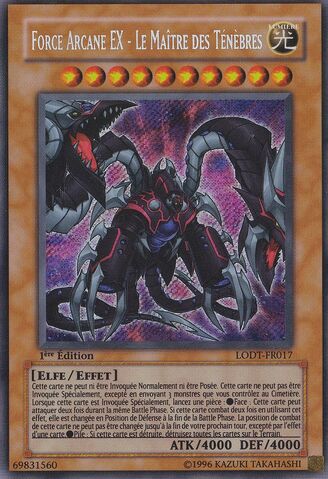 File:ArcanaForceEXTheDarkRuler-LODT-FR-ScR-1E.jpg