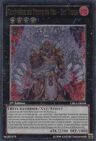 File:BrotherhoodoftheFireFistTigerKing-CBLZ-FR-UtR-1E.png