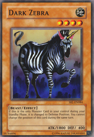File:DarkZebra-SRL-EN-C-UE.png