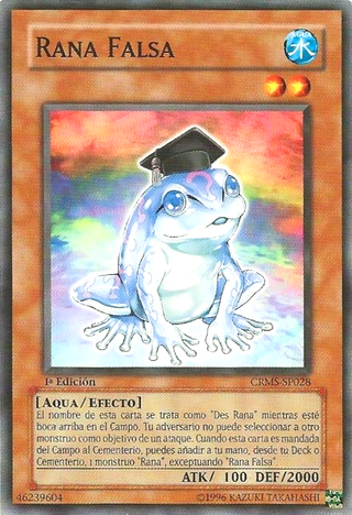 File:DupeFrog-CRMS-SP-C-1E.png