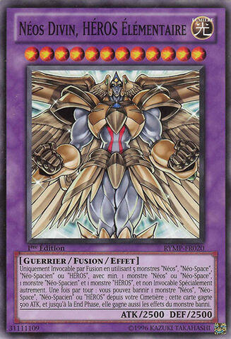 File:ElementalHERODivineNeos-RYMP-FR-C-1E.jpg