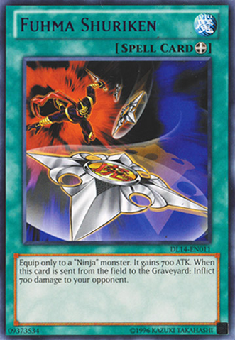 File:FuhmaShuriken-DL14-EN-R-UE-Purple.png