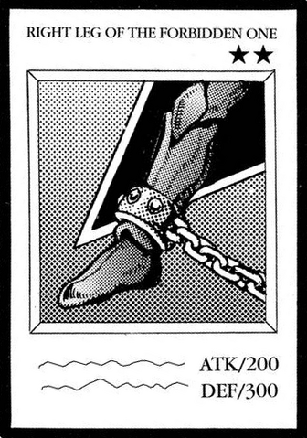 File:RightLegoftheForbiddenOne-EN-Manga-DM.png