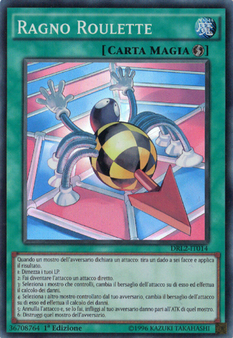 File:RouletteSpider-DRL2-IT-SR-1E.png