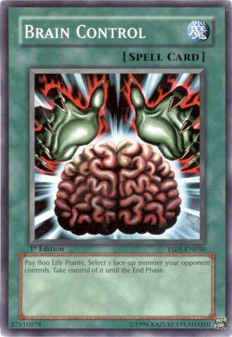 File:BrainControl-YSDJ-EN-C-1E.jpg