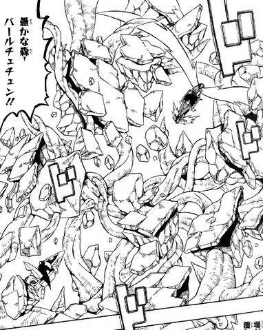 File:FoolishForestBaalcheChem-JP-Manga-5D-NC.jpg