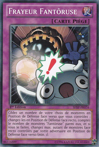 File:GhostrickScare-SHSP-FR-C-1E.png