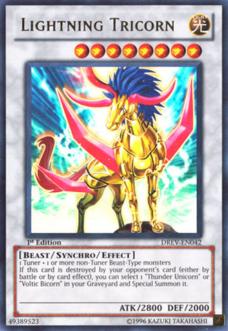 File:LightningTricorn-DREV-EN-UR-1E.png