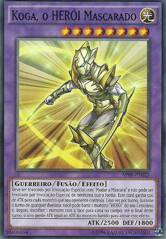 File:MaskedHEROKoga-AP08-PT-C-UE.png