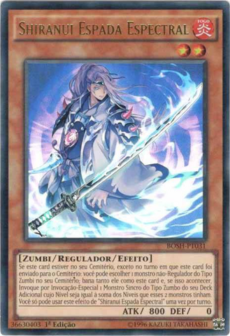File:ShiranuiSpectralsword-BOSH-PT-UR-1E.png