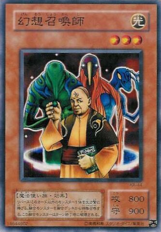 File:SummonerofIllusions-KA-JP-C.jpg
