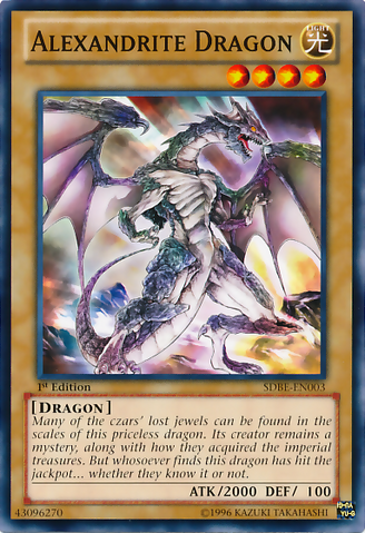 File:AlexandriteDragon-SDBE-EN-C-1E.png