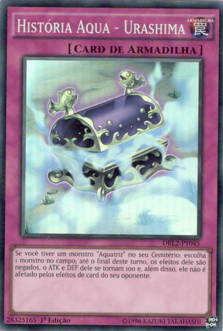 File:AquaStoryUrashima-DRL2-PT-SR-1E.png