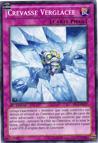 File:IcyCrevasse-SP13-FR-SFR-1E.png