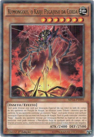 File:KumongoustheStickyStringKaiju-MP16-PT-R-1E.png