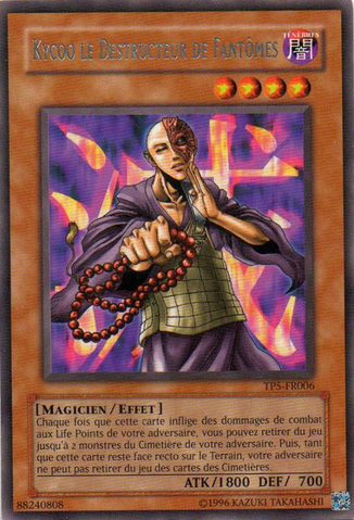 File:KycootheGhostDestroyer-TP5-FR-R-UE.png