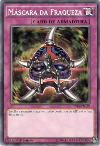 File:MaskofWeakness-YS15-PT-C-1E.png