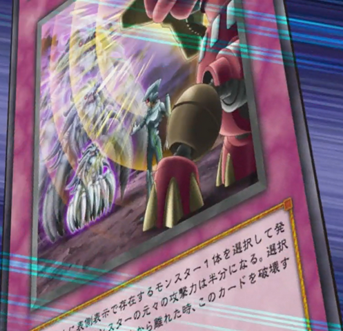 File:MicronForce-JP-Anime-ZX.png