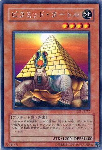 File:PyramidTurtle-BE2-JP-R.jpg