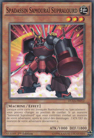 File:SuperheavySamuraiSwordsman-DUEA-FR-C-1E.png