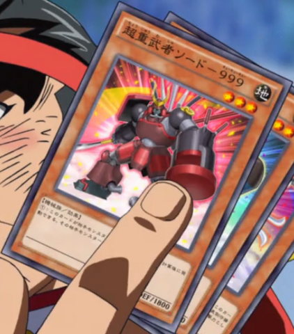 File:SuperheavySamuraiSwordsman-JP-Anime-AV-2.png