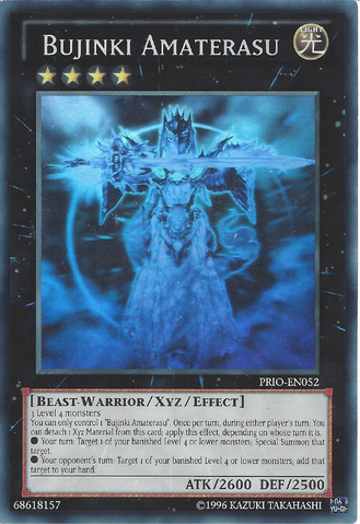File:BujinkiAmaterasu-PRIO-EN-GR-UE.png