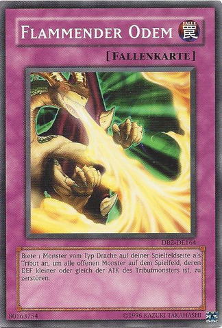 File:BurstBreath-DB2-DE-C-UE.png