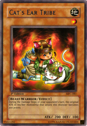 File:CatsEarTribe-MFC-NA-R-1E.png