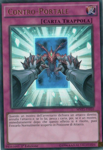 File:CounterGate-MVP1-IT-UR-1E.png